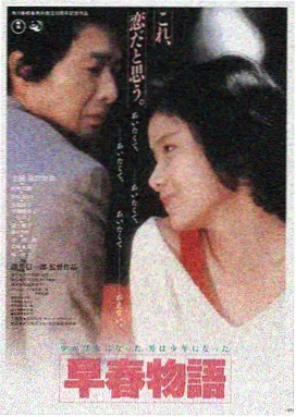 盗梦空间 好莱坞经典电影推荐