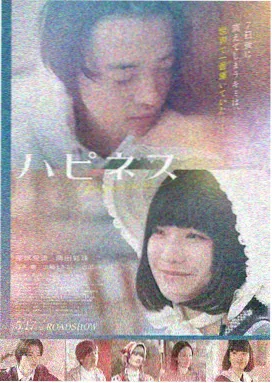 黑暗骑士 好莱坞经典电影推荐